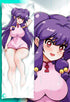 Funda de almohada corporal Xiam Poo Dakimakura